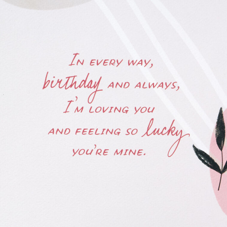Hallmark Loving You In Every Way Birthday Card For Wife