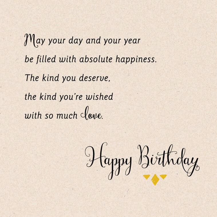 Hallmark Mama You Are A Wonderful Shining Example Birthday Card