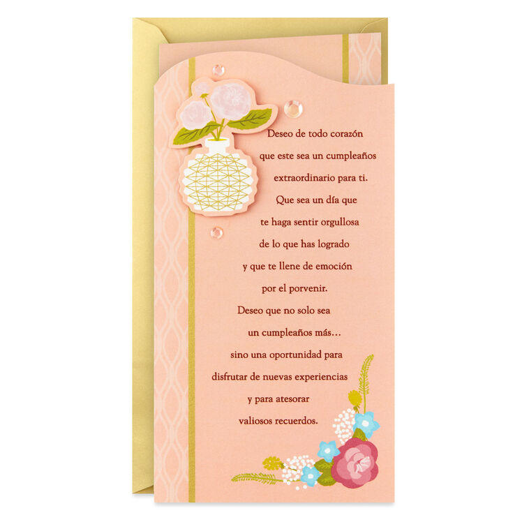 hallmark May This Be a Uniquely Fabulous Day Spanish-Language Birthday Card