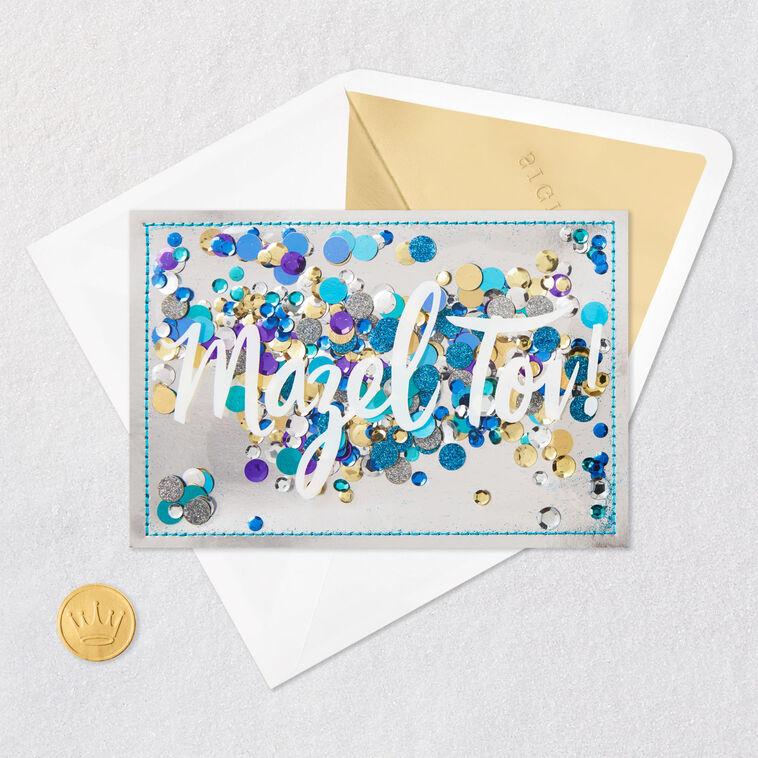 Hallmark Mazel Tov Confetti Blank Congratulations Card