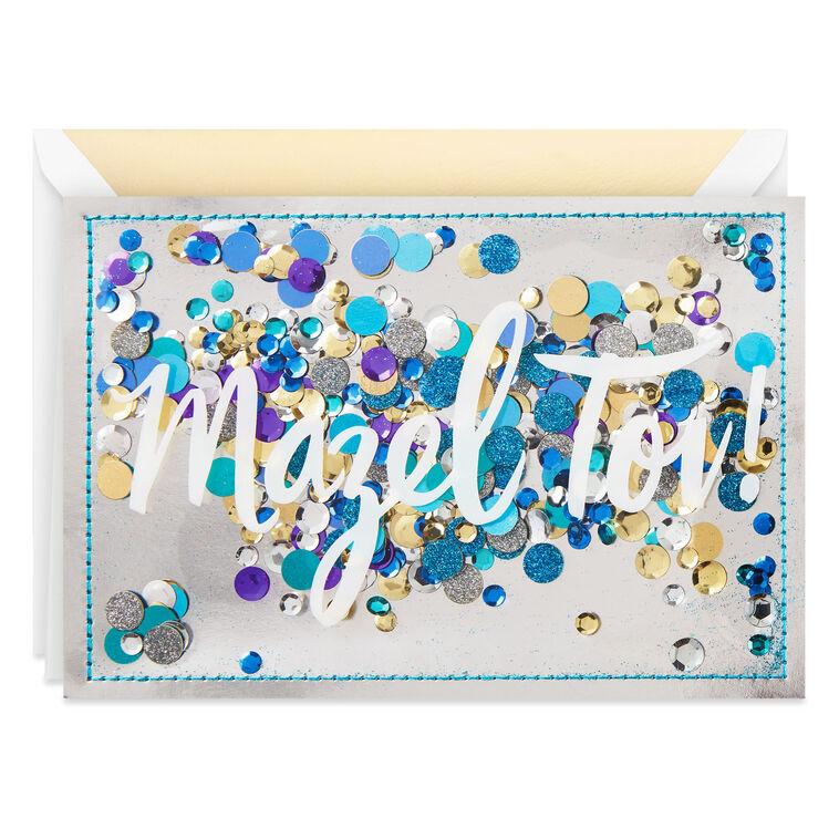 hallmark Mazel Tov Confetti Blank Congratulations Card