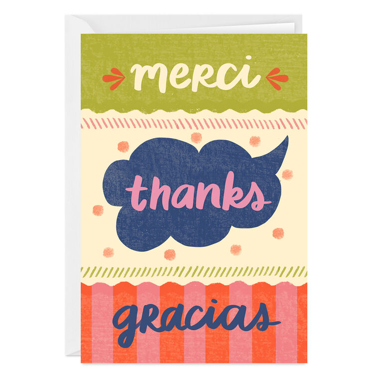 hallmark Merci Thanks Gracias Custom Thank You Card