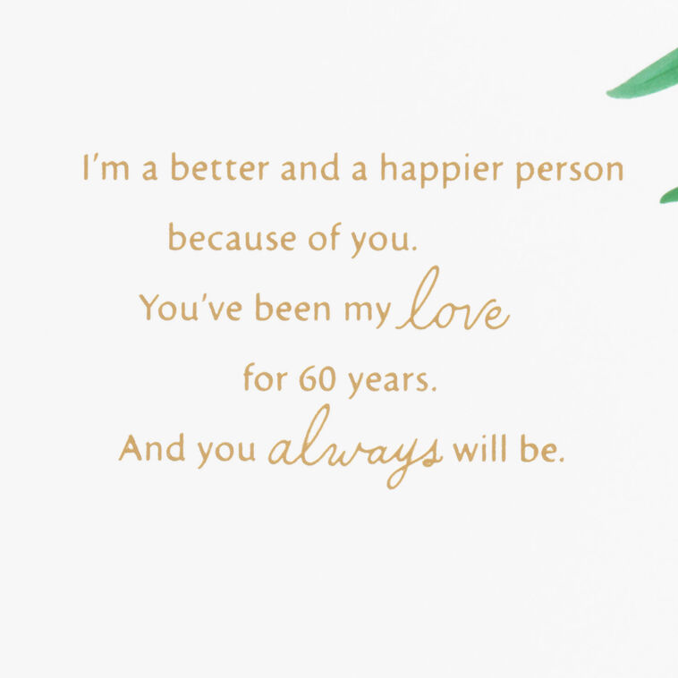 Hallmark My Friend And My Soulmate 60th Anniversary Card For Spouse