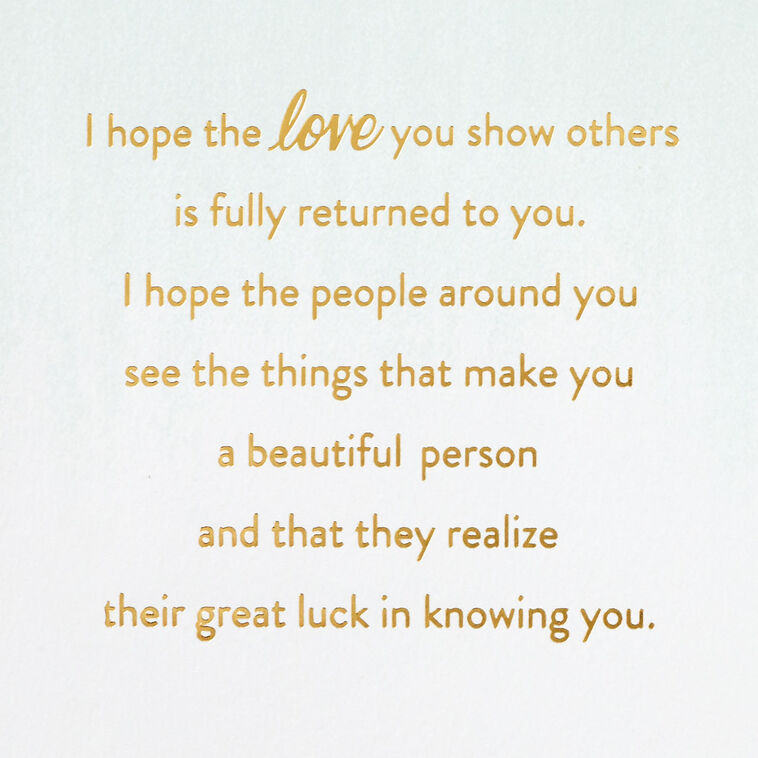 Hallmark My Hopes For You Birthday Card For Daughter