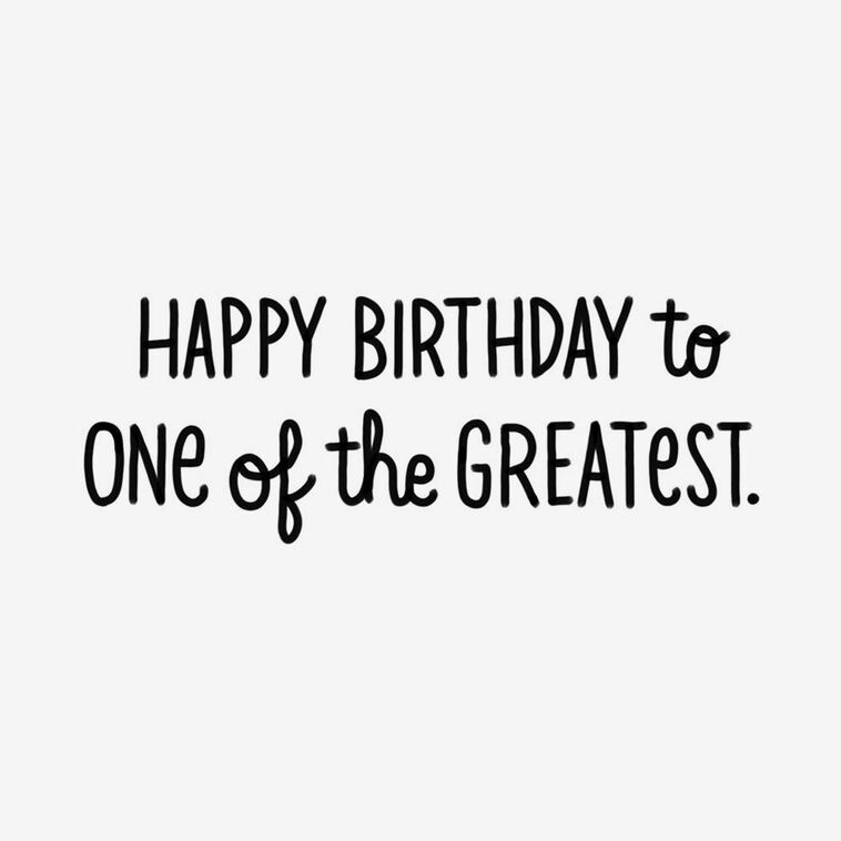 Hallmark One Of The Greatest Funny Birthday Card For Friend