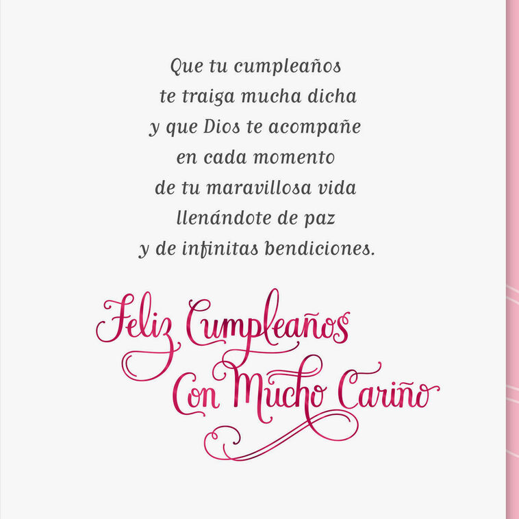 Hallmark Peace And Infinite Blessings Spanish-Language Religious Birthday Card For Sister