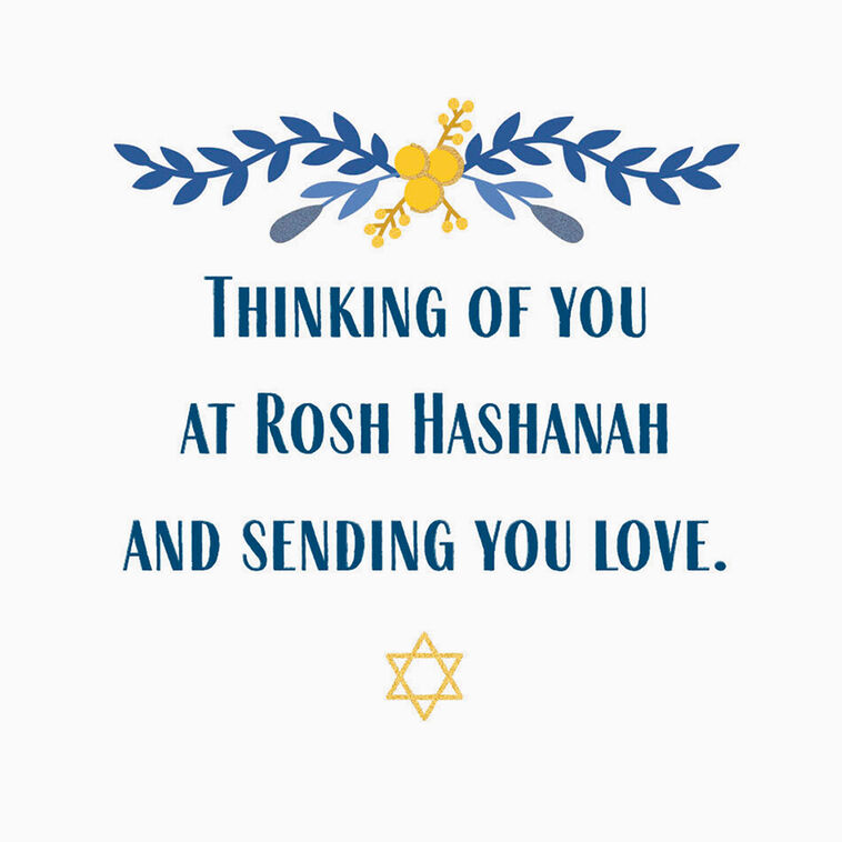 Hallmark Peace Comfort And Faith Rosh Hashanah Card