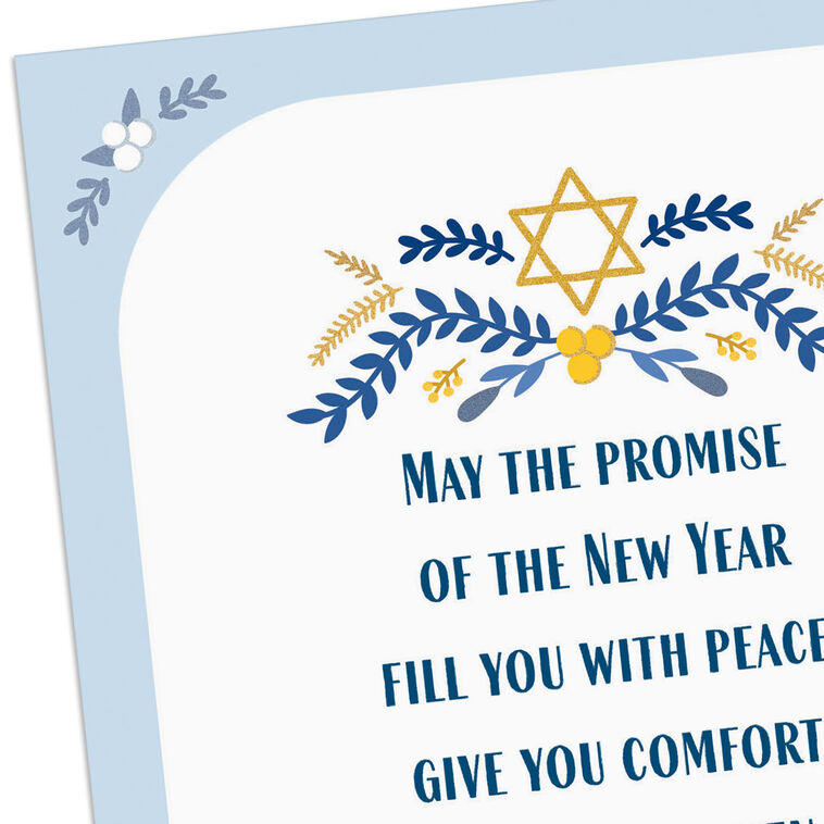 Hallmark Peace Comfort And Faith Rosh Hashanah Card