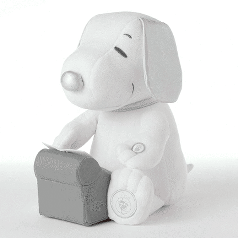 Hallmark Peanuts® 75th Anniversary Snoopy With Typewriter Musical Plush With Motion 10"
