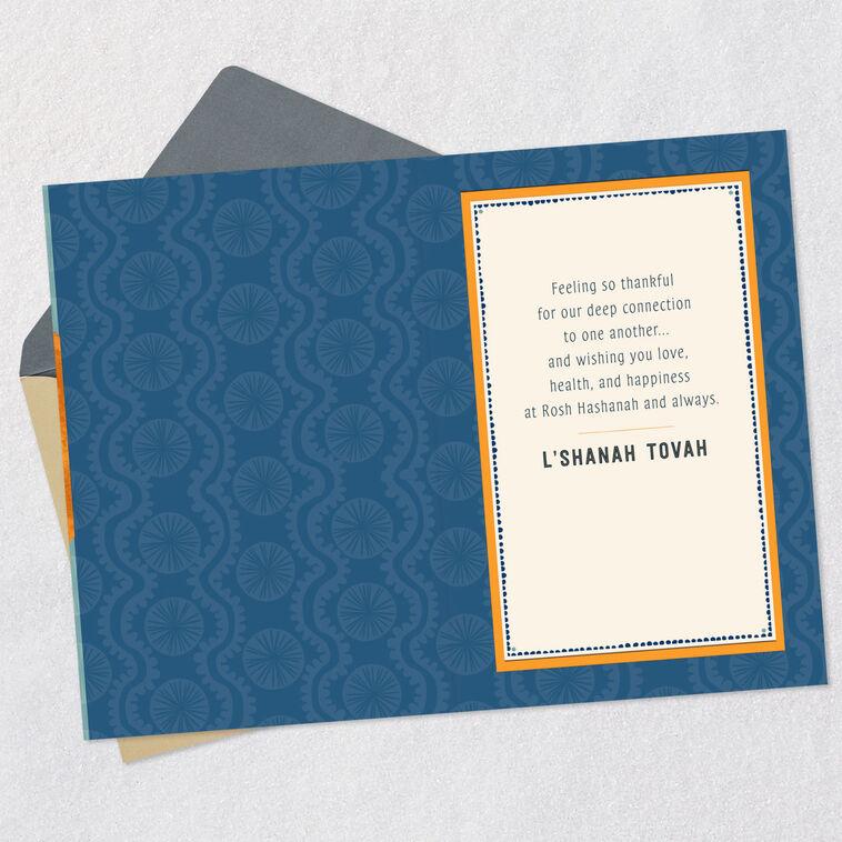 Hallmark Protected Surrounded And Loved Rosh Hashanah Card For Family