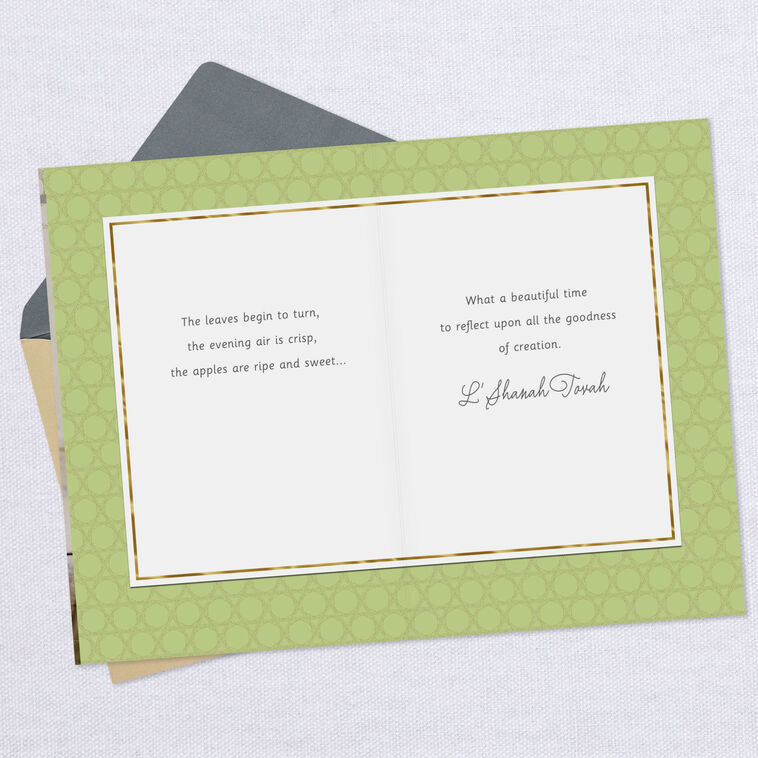 Hallmark Reflecting On All The Goodness Rosh Hashanah Card