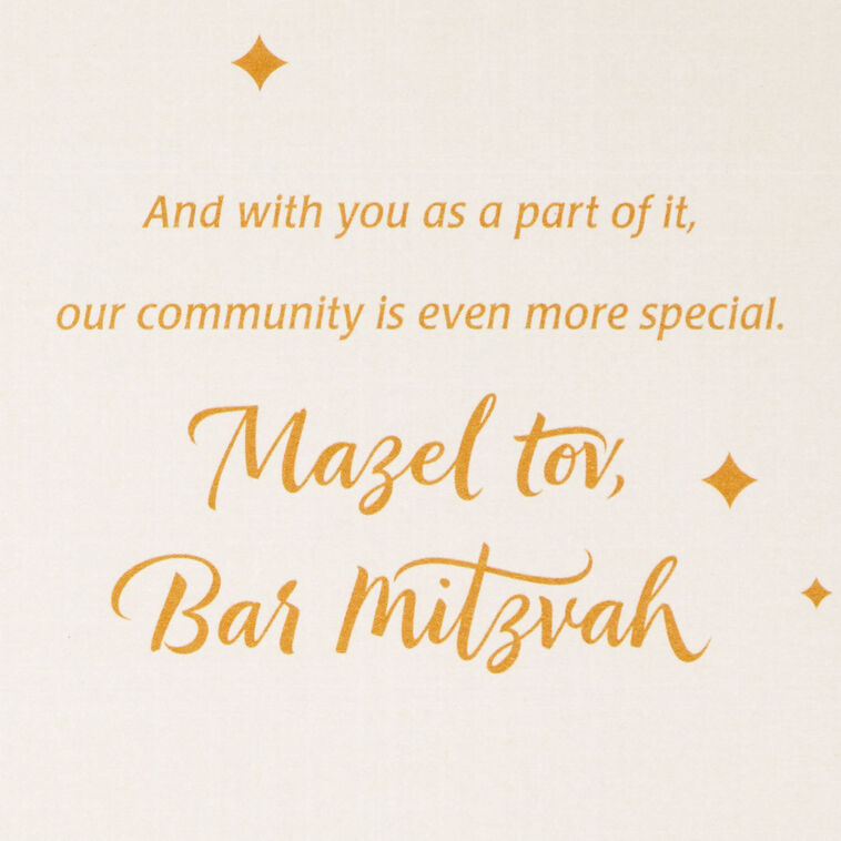 Hallmark Rooted In Our Faith And Traditions Bar Mitzvah Card