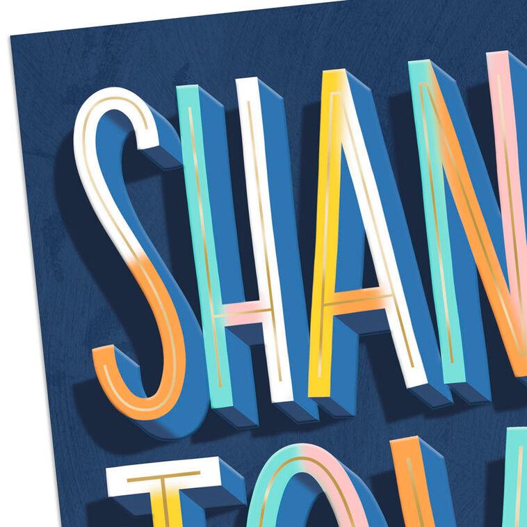Hallmark Shana Tova Colorful Lettering Rosh Hashanah Card