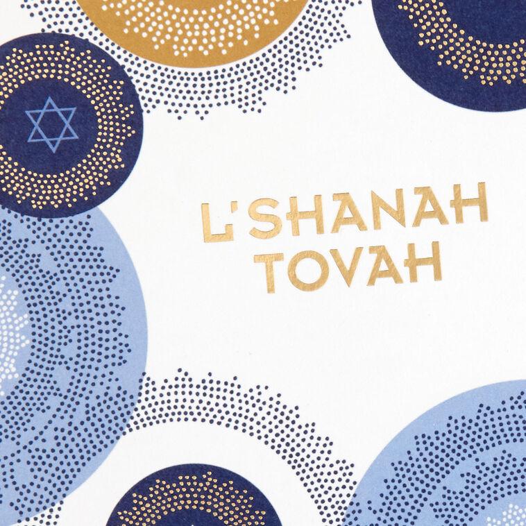 Hallmark Star Of David And Dove Rosh Hashanah Cards Pack Of 6