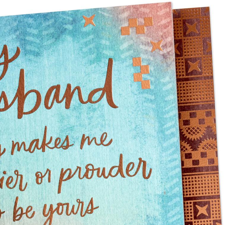 Hallmark Strong Gentle Confident Anniversary Card For Husband