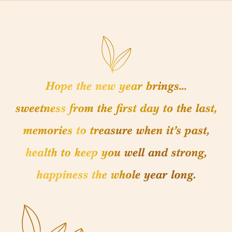 Hallmark Sweetness All Year Rosh Hashanah Card From Both Of Us