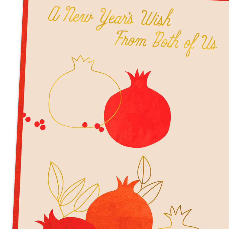 Hallmark Sweetness All Year Rosh Hashanah Card From Both Of Us