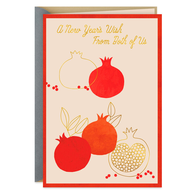hallmark Sweetness All Year Rosh Hashanah Card From Both of Us