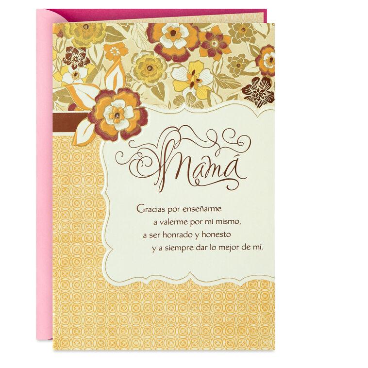 hallmark Thank You for Everything Spanish-Language Birthday Card for Mom