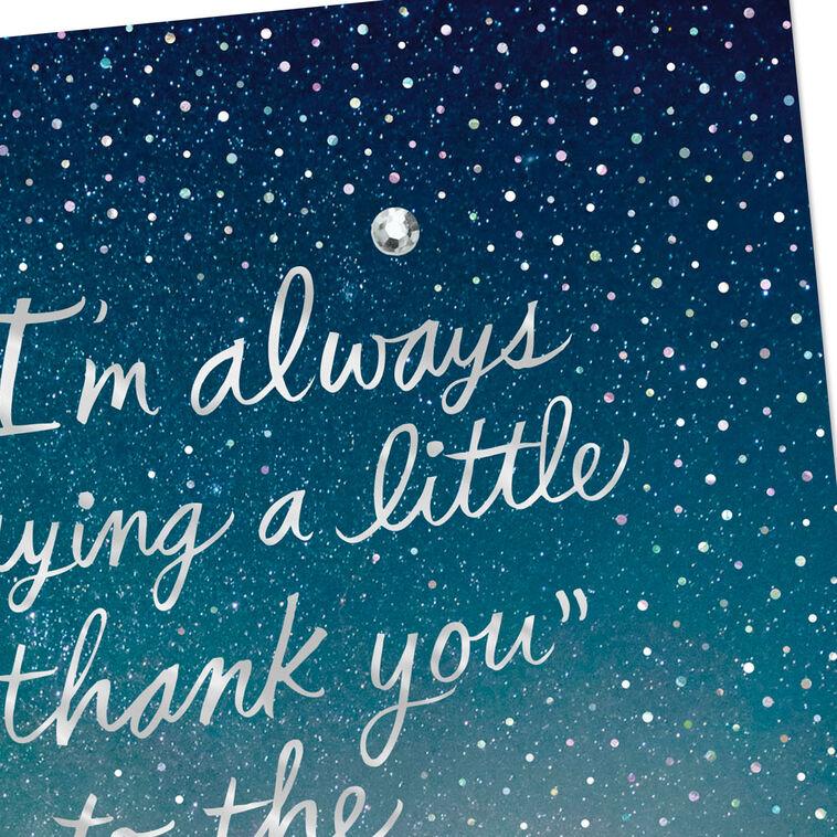 Hallmark Thankful To Have A Friend Like You Friendship Card