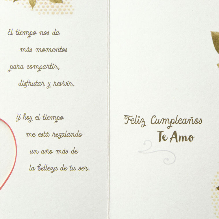 Hallmark Time Only Makes You More Beautiful To Me Spanish-Language Birthday Card