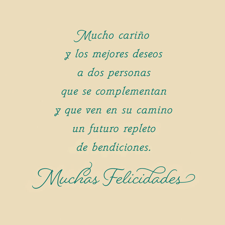 Hallmark Two Good People Spanish-Language Wedding Card For Couple