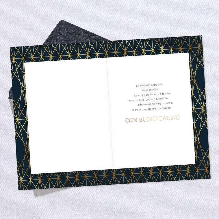 Hallmark Whatever Makes You Smile Spanish-Language Birthday Card