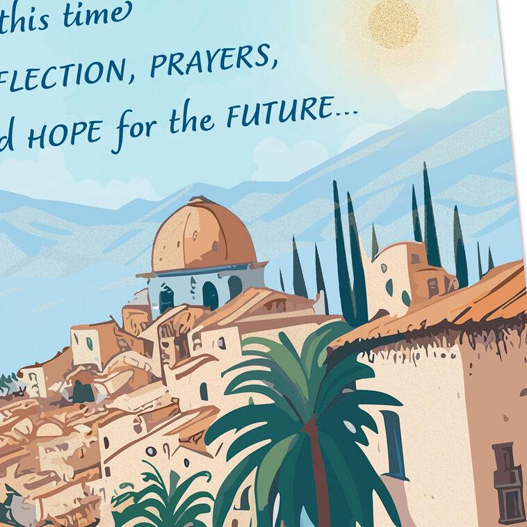 Hallmark Wishing You Every Blessing Rosh Hashanah Card