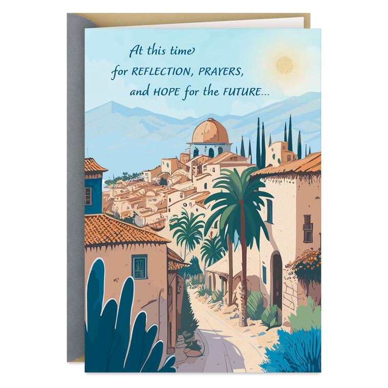 hallmark Wishing You Every Blessing Rosh Hashanah Card