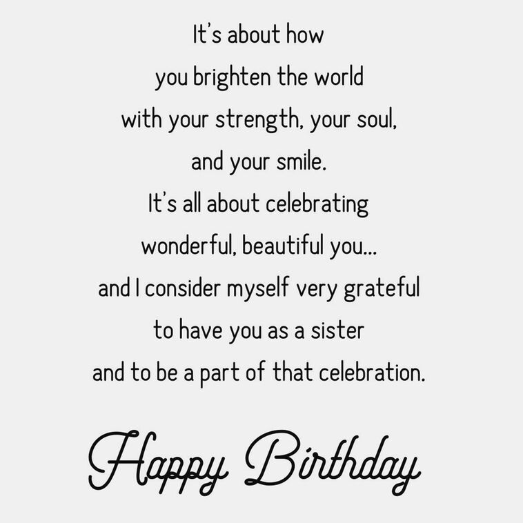 Hallmark Wonderful Beautiful You Birthday Card For Sister