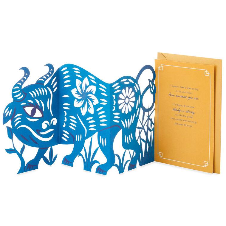 Hallmark You Are Awesome Year Of The Ox Birthday Card