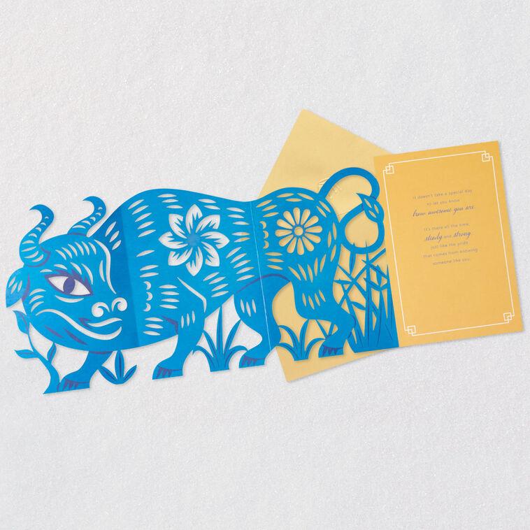 Hallmark You Are Awesome Year Of The Ox Birthday Card