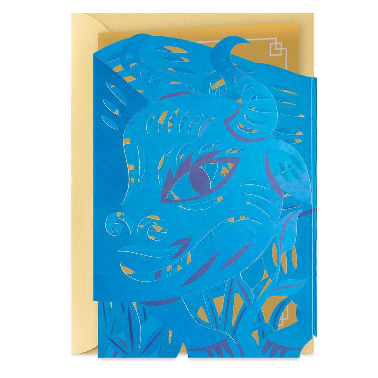 hallmark You Are Awesome Year of the Ox Birthday Card