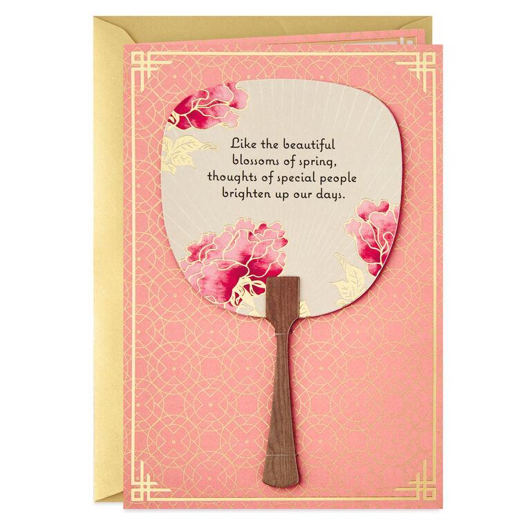 hallmark You Brighten Our Days Thinking of You Card With Fan