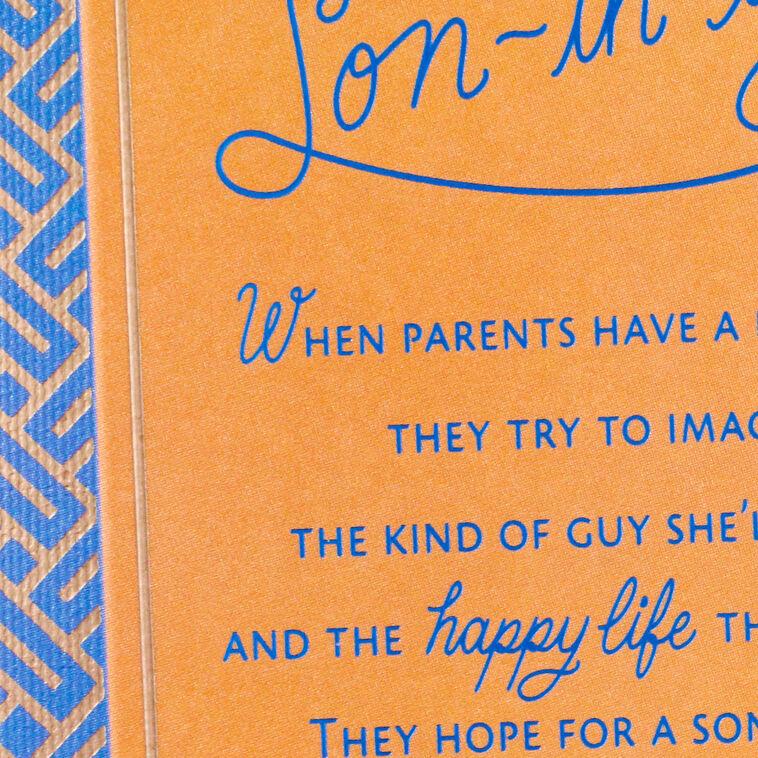 Hallmark You Fit In Perfectly Birthday Card For Son-in-Law