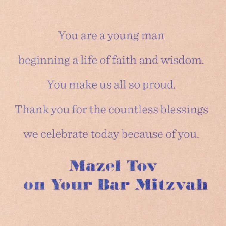 Hallmark You Make Us All So Proud Bar Mitzvah Card For Grandson