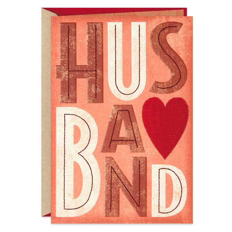 hallmark You're a Good Man Romantic Sweetest Day Card for Husband