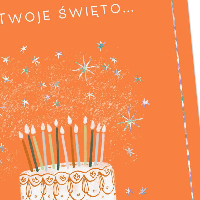 Hallmark You're Wonderful Polish-Language Birthday Card