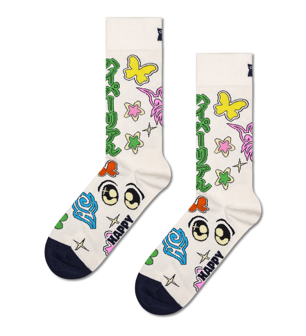 Happy Socks 2-Pack Spinning Wheel Socks Gift Set