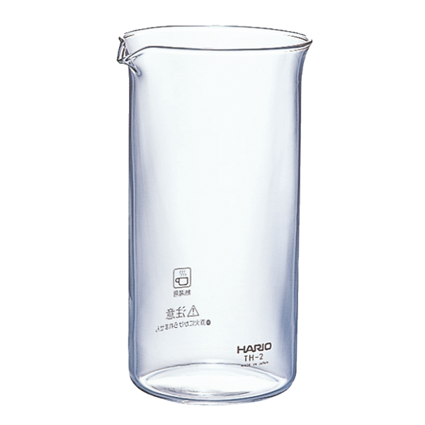 hario B-TH-2 / Spare Bowl