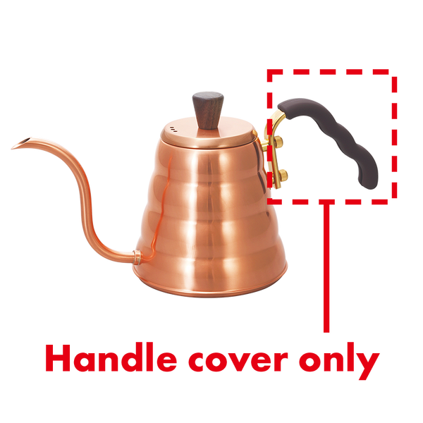 hario CV-VKB-90CP/ Handle Cover for VKB-90CP