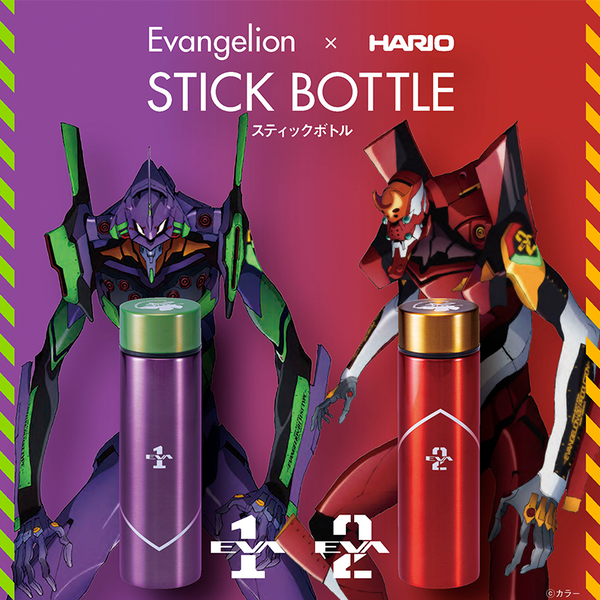 Hario Evangelion X HARIO Stick Bottle 140mL