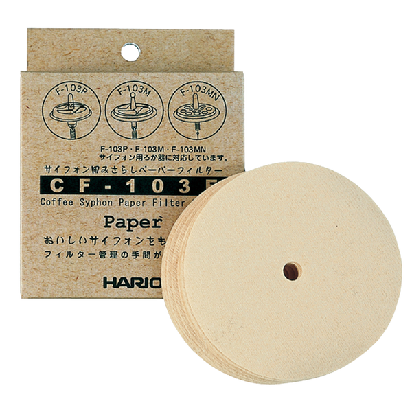 hario Siphon Paper Filter (100 pcs)