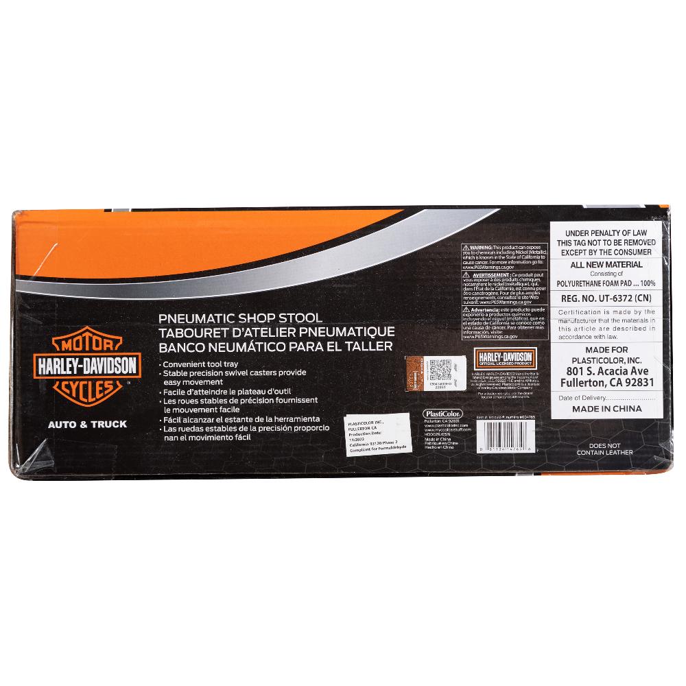 Harley Skull Shop Pneumatic Stool