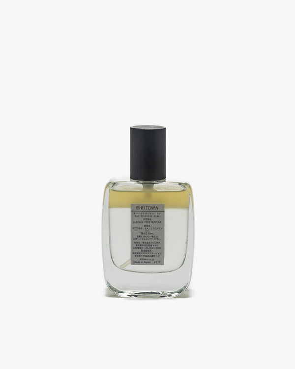 Haven Eau Éclosion Hiba