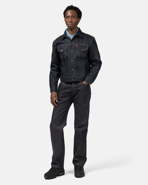 Haven LVC 1961 Type III 557 Organic