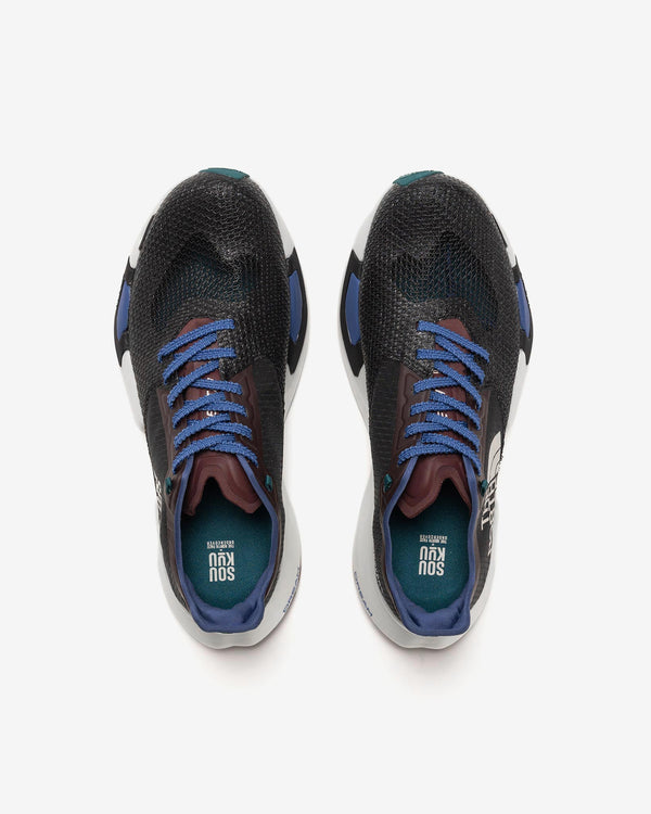 Haven X Undercover SOUKUU Vectiv Pro HY Soil Brown/Bitter Chocolate