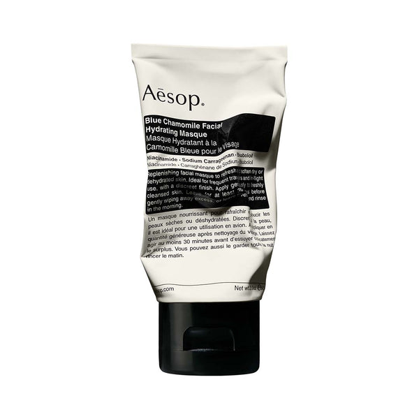 heaven scent Aesop Blue Chamomile Facial Hydrating Mask