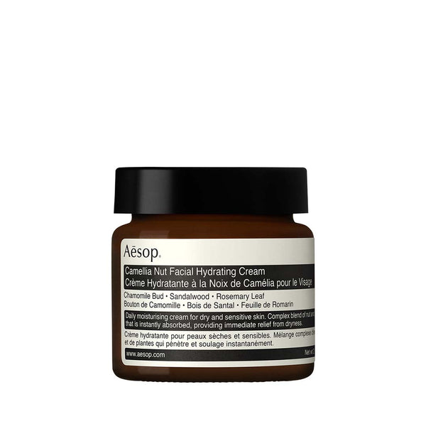 Heaven Scent Aesop Camellia Nut Facial Hydrating Cream