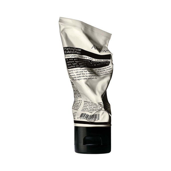 heaven scent Aesop Purifying Facial Exfoliant Paste